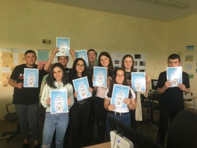 Клуб „Дигитална компетентност“ - СУ Христо Ботев - Чорбаджийско